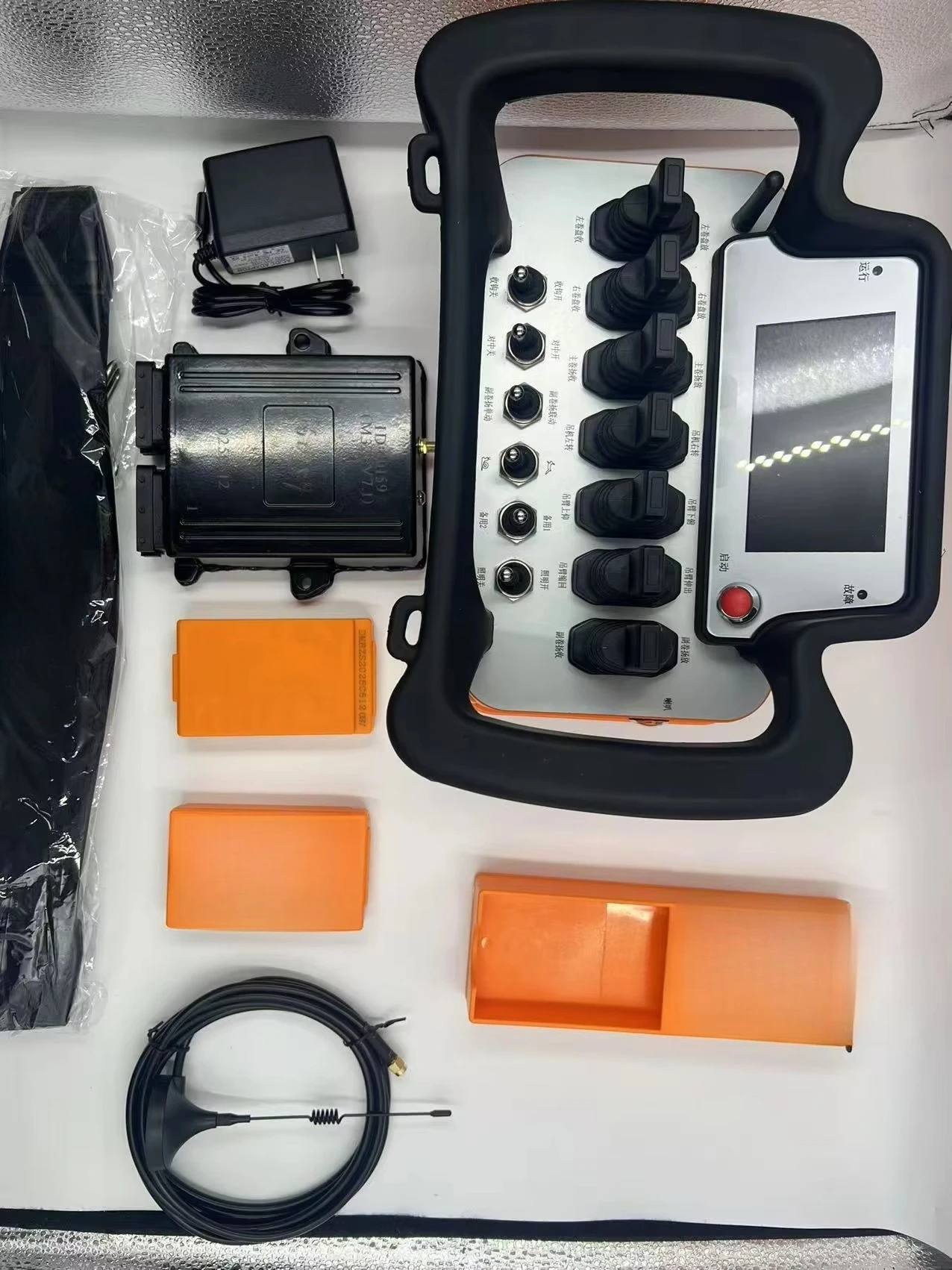 Wireless 7-joystick 24V or 12V Waterproof Remote Control Car Pump 433mhz Radio Control with Automatic Function