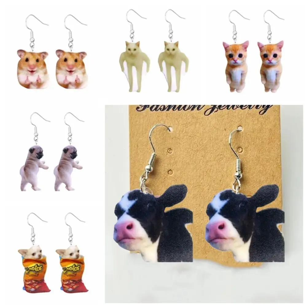 Trendy Funny Cat Acrylic Animal Earrings Hamster Cow Funny Dangle Earrings Drop-shaped Dog Muscle Dog Drop Earrings Gift