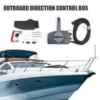 KOETSU set of outboard engine front control box, outboard engine start throttle control box, suitable for Yamaha Suzuki Parsun