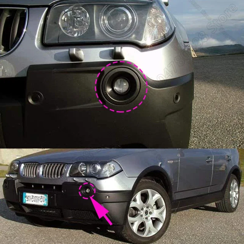 For 2004-2006 Chass E83 BMW X3 Front Bumper Fog Light Cover Trim Bezel Shade 51113400911 51113400912