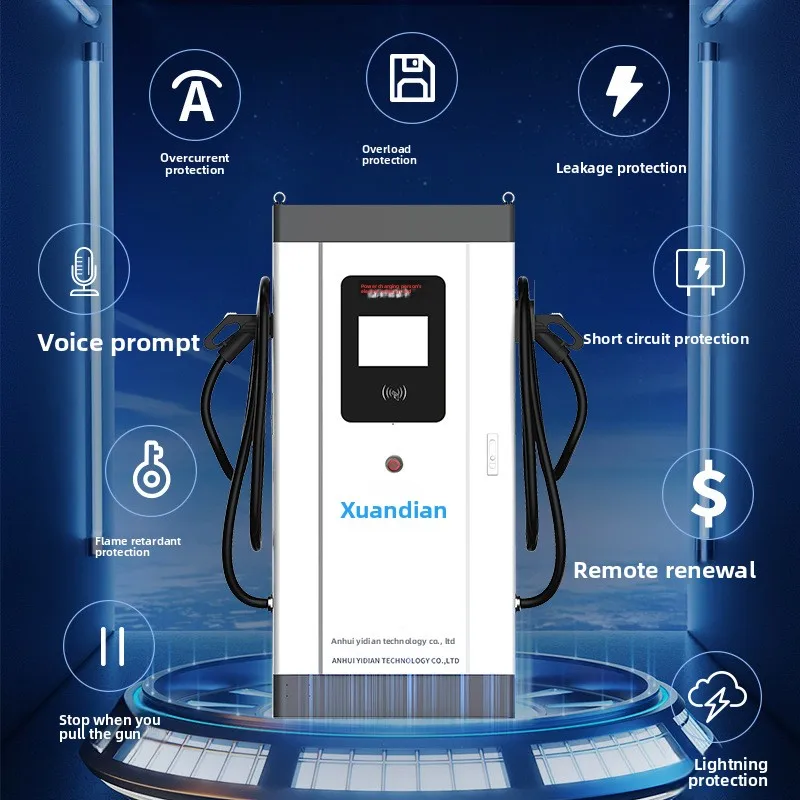 New High-Power DC Charging Pile 160-360KW for New Energy Vehicles/Electric Cars AC380V Input Model 001