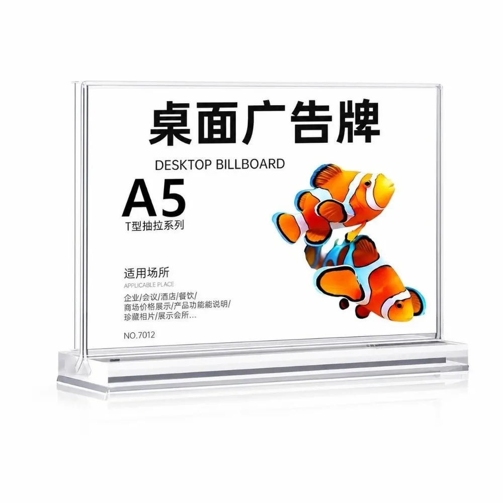 Durable A4/A5/A6 Desk Display Stand Acrylic Double Side Clear Menu Stand Holder Transparent Ad Frame Restaurant