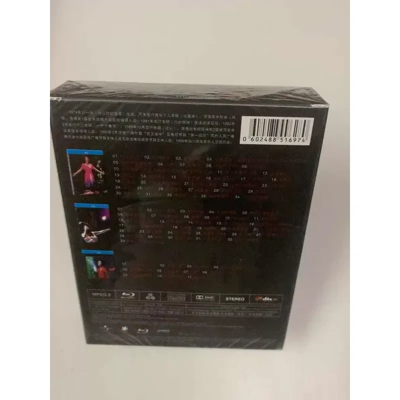 Cai Qin Collection 1-3 Complete Set 3-Disc Pack