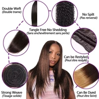 Straight Chocolate Brown 1/3/4Human Hair Bundles Deal Human Hair Weaving Wefts Remy Human Hair Extensions for Women 100 G/Pcs 6