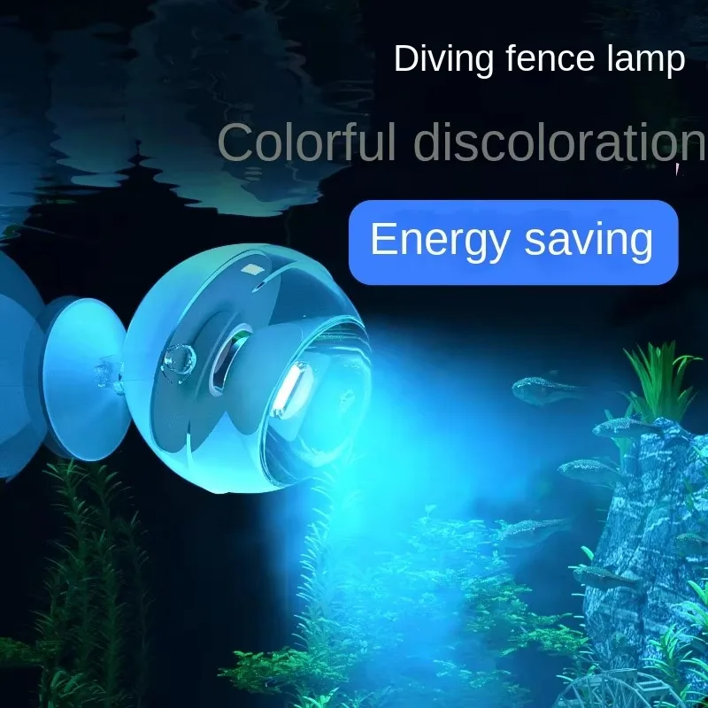USB Fish tank Light, Colorful LED Light, Waterproof Small Clip  Super Bright Diving Light, Decorative, Seven Color