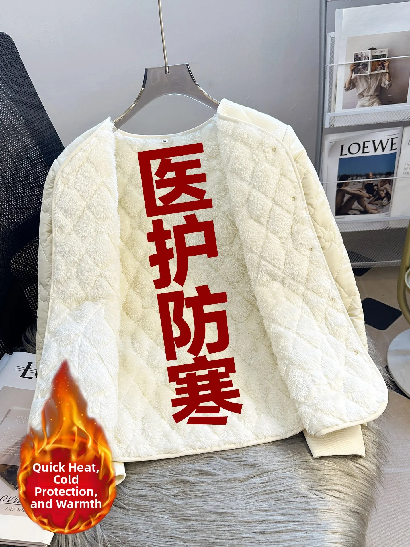 

Утепленная хлопковая куртка с флисовой подкладкой и внутренней жилеткой для женщин, для офисной работы, зимнее пальто, морозостойкая женская одежда для Северо-Восточного Китая