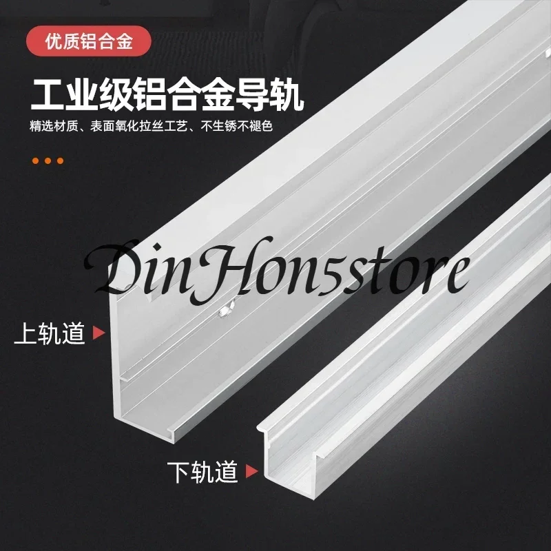 Ghost door invisible track hardware accessories sliding door two-way buffer damping wooden door track side mount