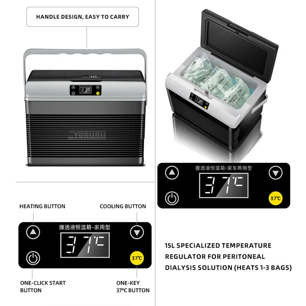 DC-15LB Heating Constant Temperature Box for Car And Home Use Universal Temperature Control Thermal Stability Device