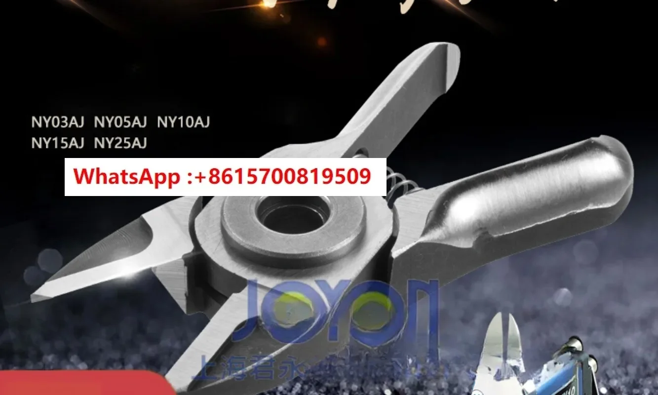 

Пневматическая ножничная головка NY10AJ NY05AJ NY15AJ