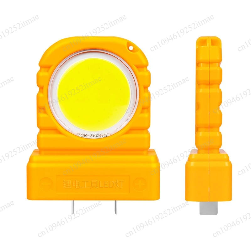 Multi-scene LED Emergency Light Universal Lithium Battery Interface