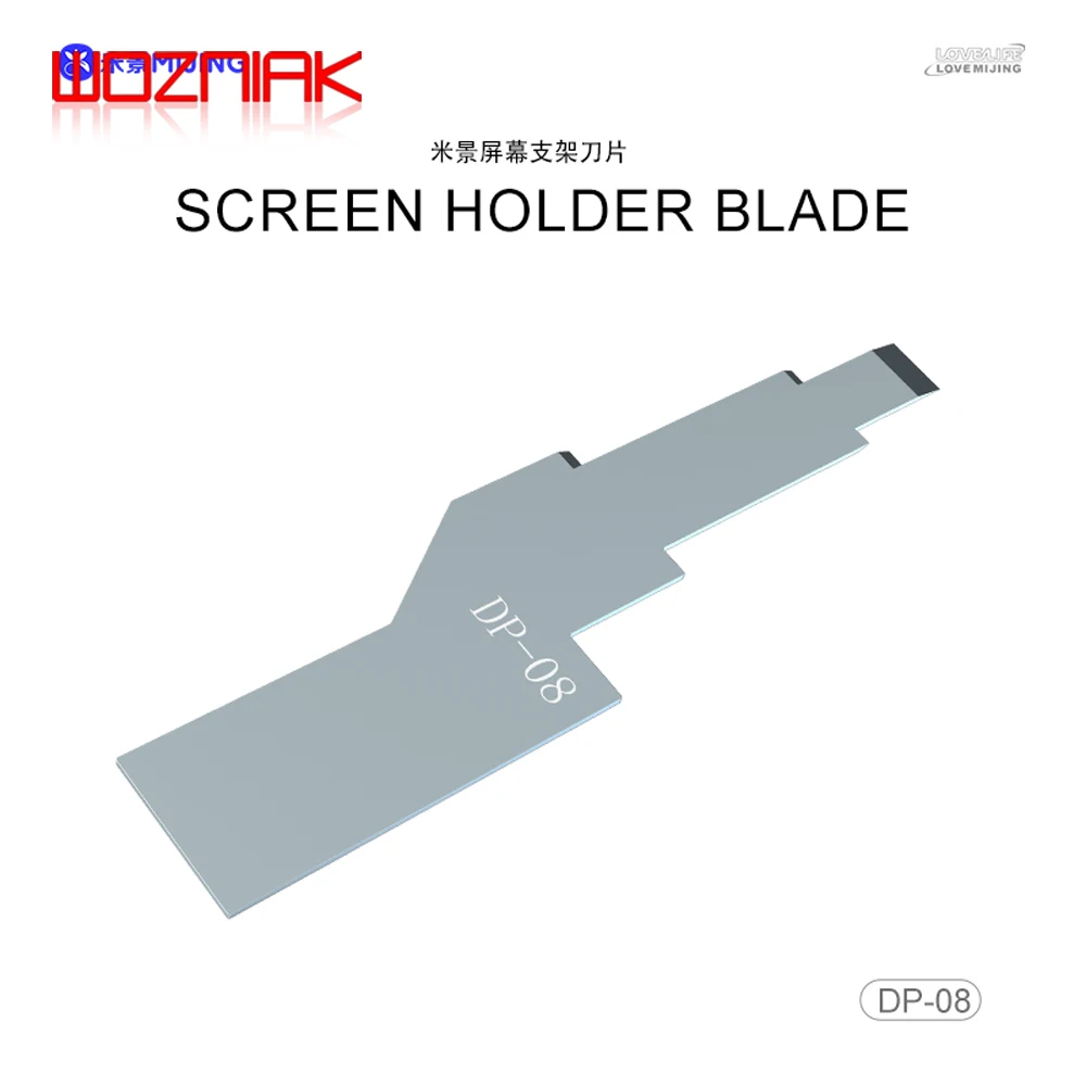 MIJING DP-08 Screen Holder Blade Do Not Remove the Bracket Shovel Adhesive Bottom Cable Adhesive Removal Not Damaging Screen