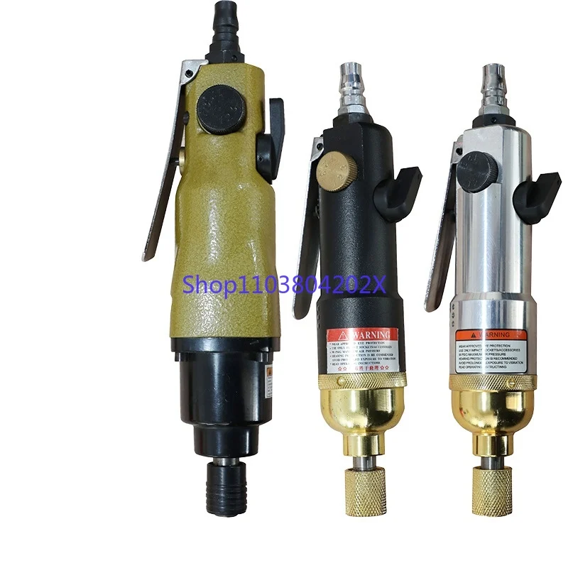 Woodworking pneumatic air batch screwdriver pneumatic tool pneumatic screwdriver 5H8H gun type adjustable industrial screwdriver