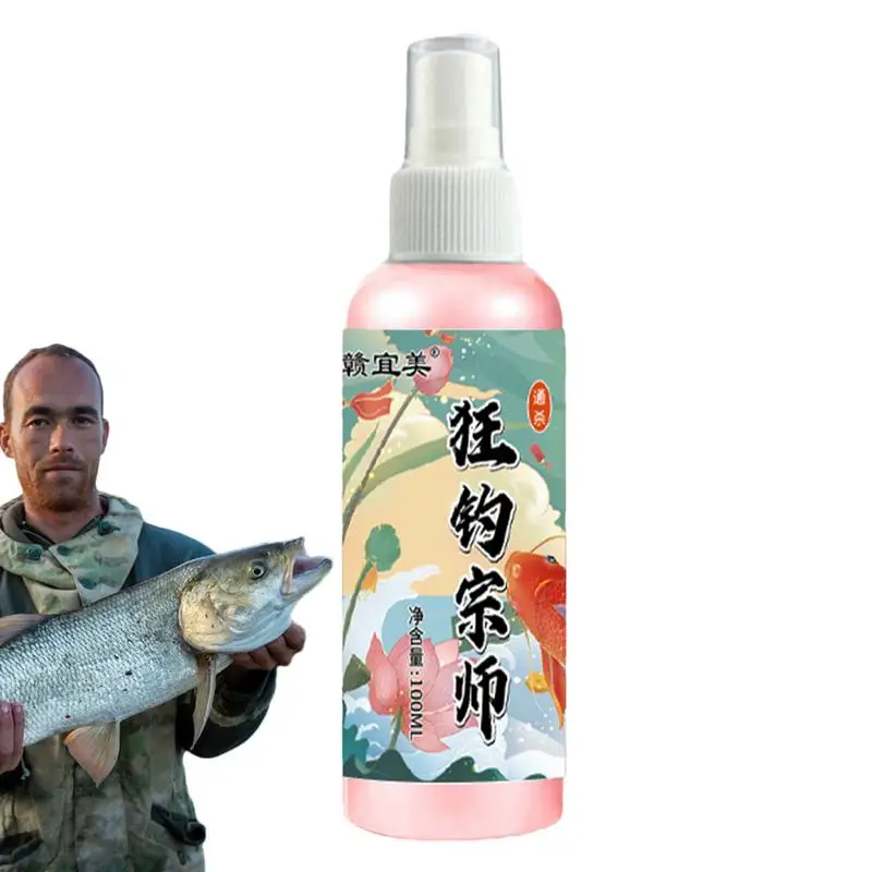 Bait Fish Additive 100ml High Concentration Fish Attractant Baits & Attractants Safe Fish Bait Attractant For Bighead Grass