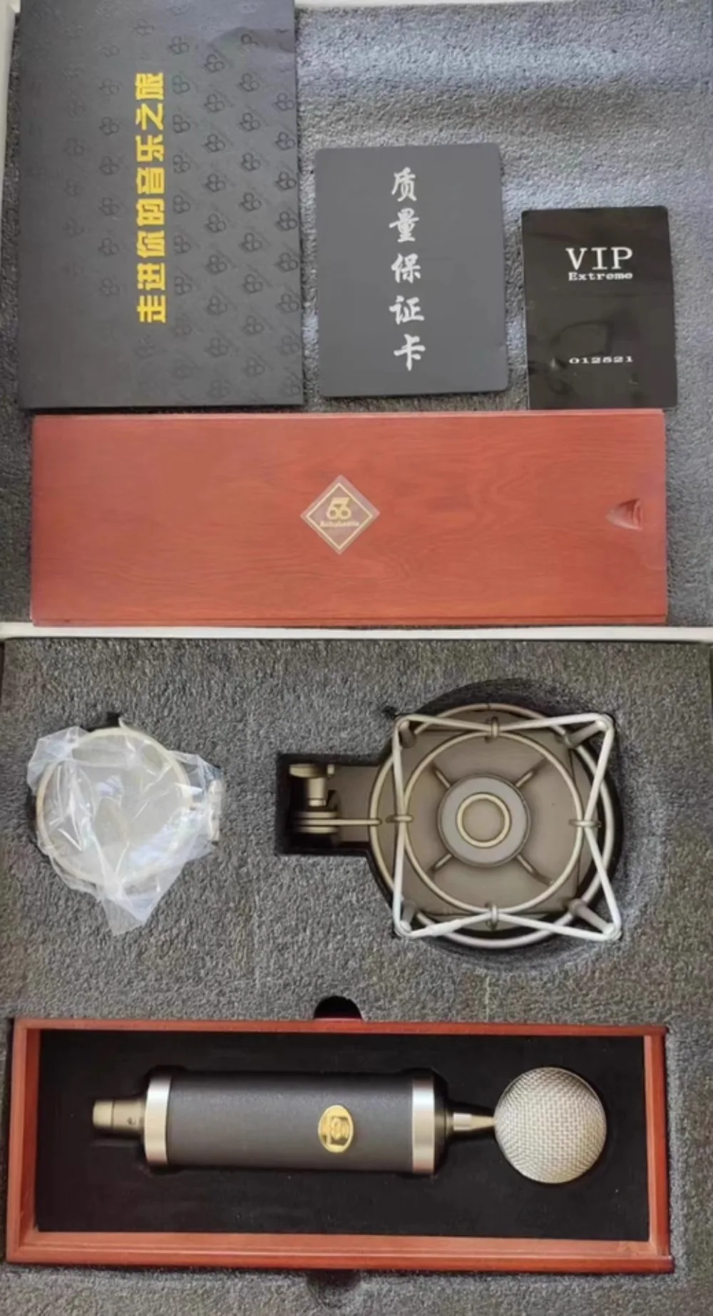 

Professional recordingcondenser microphone 66 babybottle SM-4 baby bottle, professional recording studio/live singing microphone