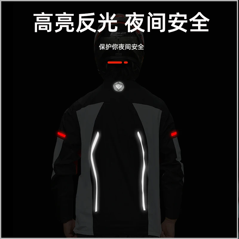 Motorcycle Raincoat Women'S Motorcycle Riding Raincoat Split Rider Raincoat Rain Pants Suit Men'S Full Body Rainstorm Prevention