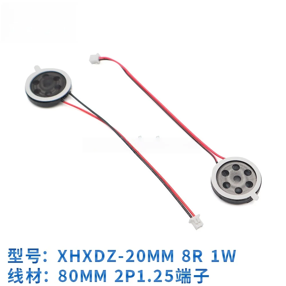 10/100 قطعة 10/13/15/16/18/20/23/25/26 مللي متر بوق مغناطيسي بلاستيكي مستدير 8 o 1 واط مقبس في محطة 1.25 مللي متر (طول الخط 80 مللي متر) #6