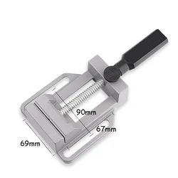 Multi-functional Aluminum Alloy Flat Vise For Electric Drill Stand Tongs Mini Home Use Flat Tongs Bench Vise 70mm 바이스