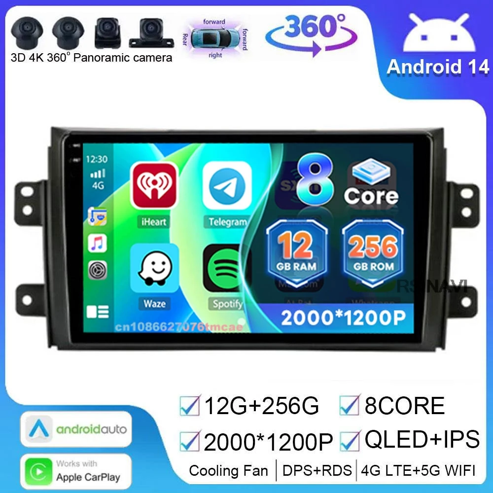 

Android 15 Car Radio For Suzuki SX4 2006 - 2013 For Fiat Sedici 2005 - 2014 Autoradio Qualcomm DVD Stereo Multimedia Navigation