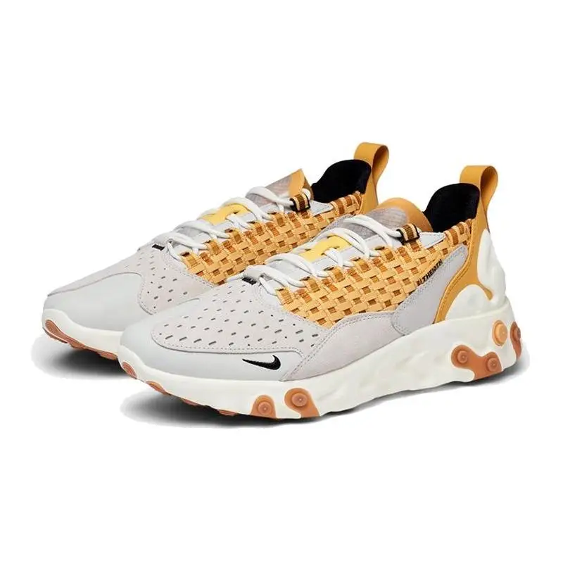 Nike Nike React Sertu Vast Grey Honeycomb Sneakers shoes AT5301-003