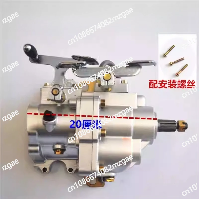 Heavy-Duty Reverse Gear Booster and Front Reverser for Tricycles, High/Low Gear Accessories for 3-Wheeled Vehicles