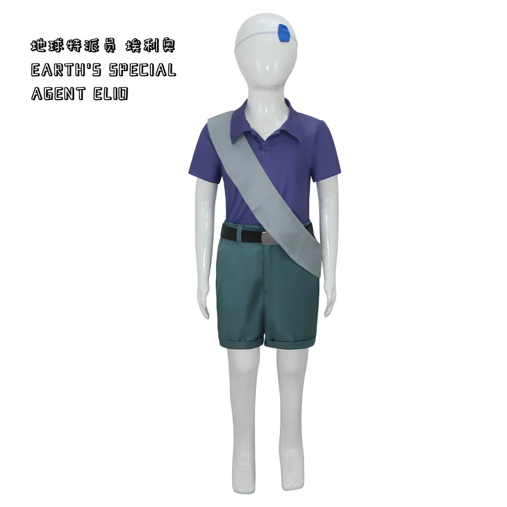 

Earth Correspondent Elio Elio Star Ambassador Cos Animated Movie Character Halloween Cosplay Suit