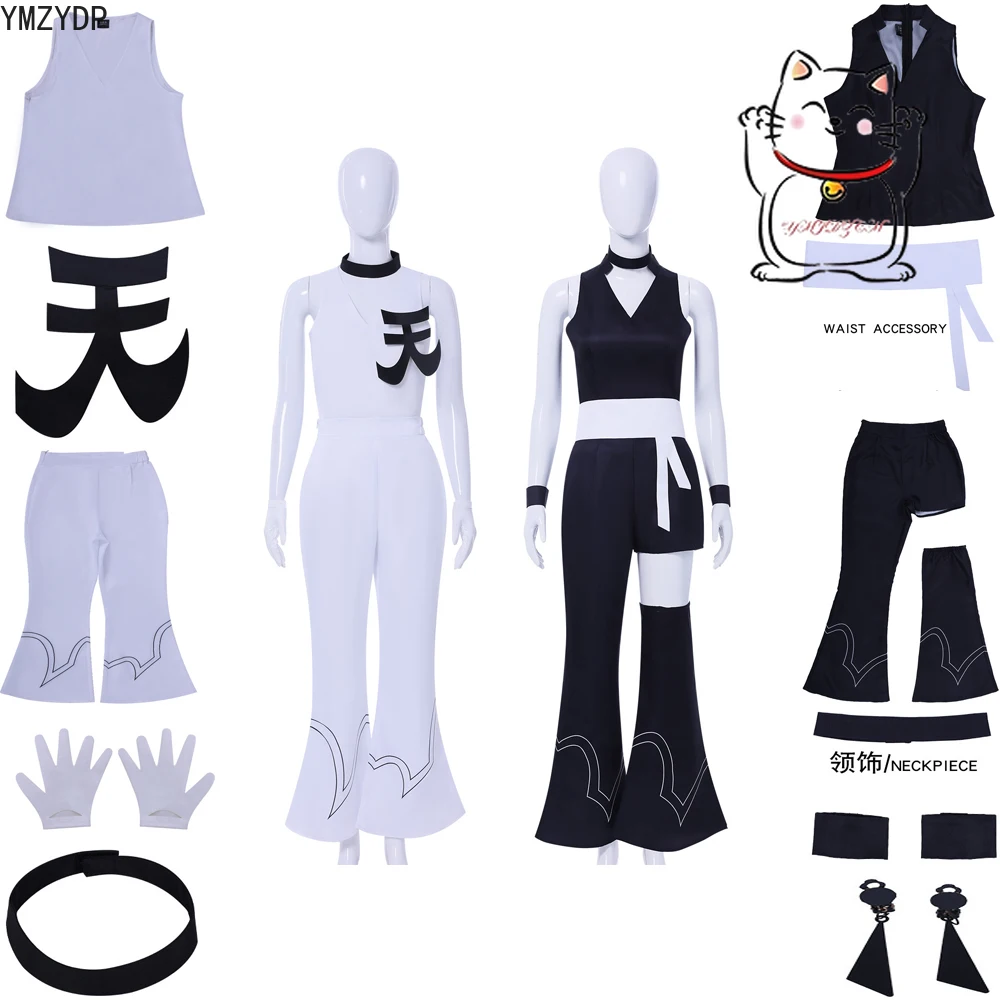 

Hot selling anime Poli Esther Bai Poli Ulfin cosplay costume accessories Halloween party stage performance new
