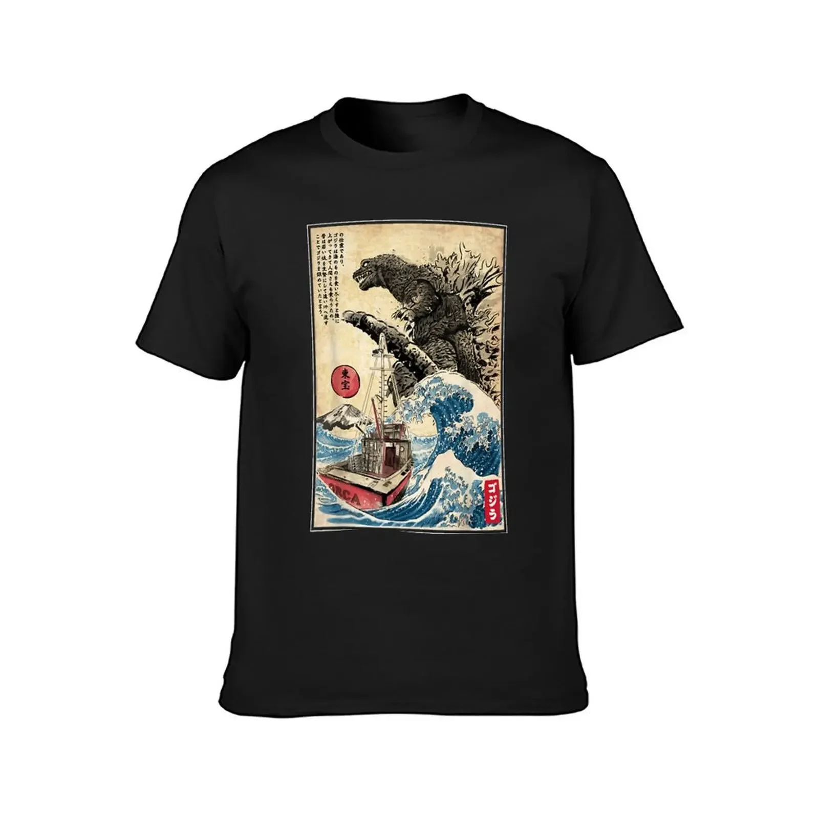 Orca.in.Japan.Woodblock T-Shirt quick drying kawaii clothes cute tops vintage anime shirt mens t shirts