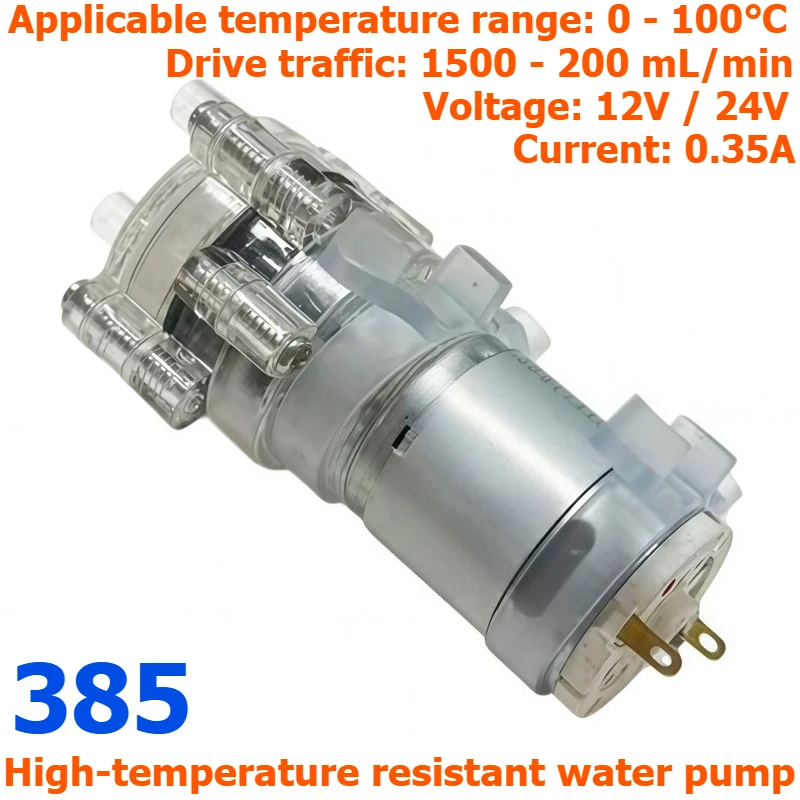 High-temperature Resistant Transparent 385 Water Pump  Water Pump for Fish Tank  Mini Diaphragm Pump