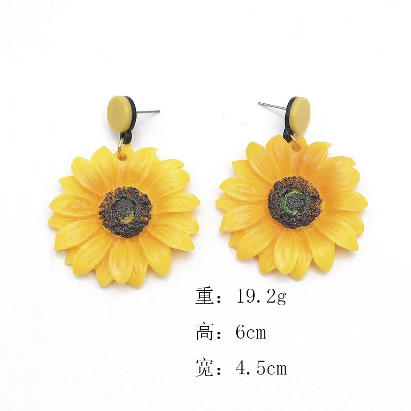 Korean Fashion Vintage Sunflower Earrings Personality Temperament Versatile Exaggerated Small Fresh Flower Earrings