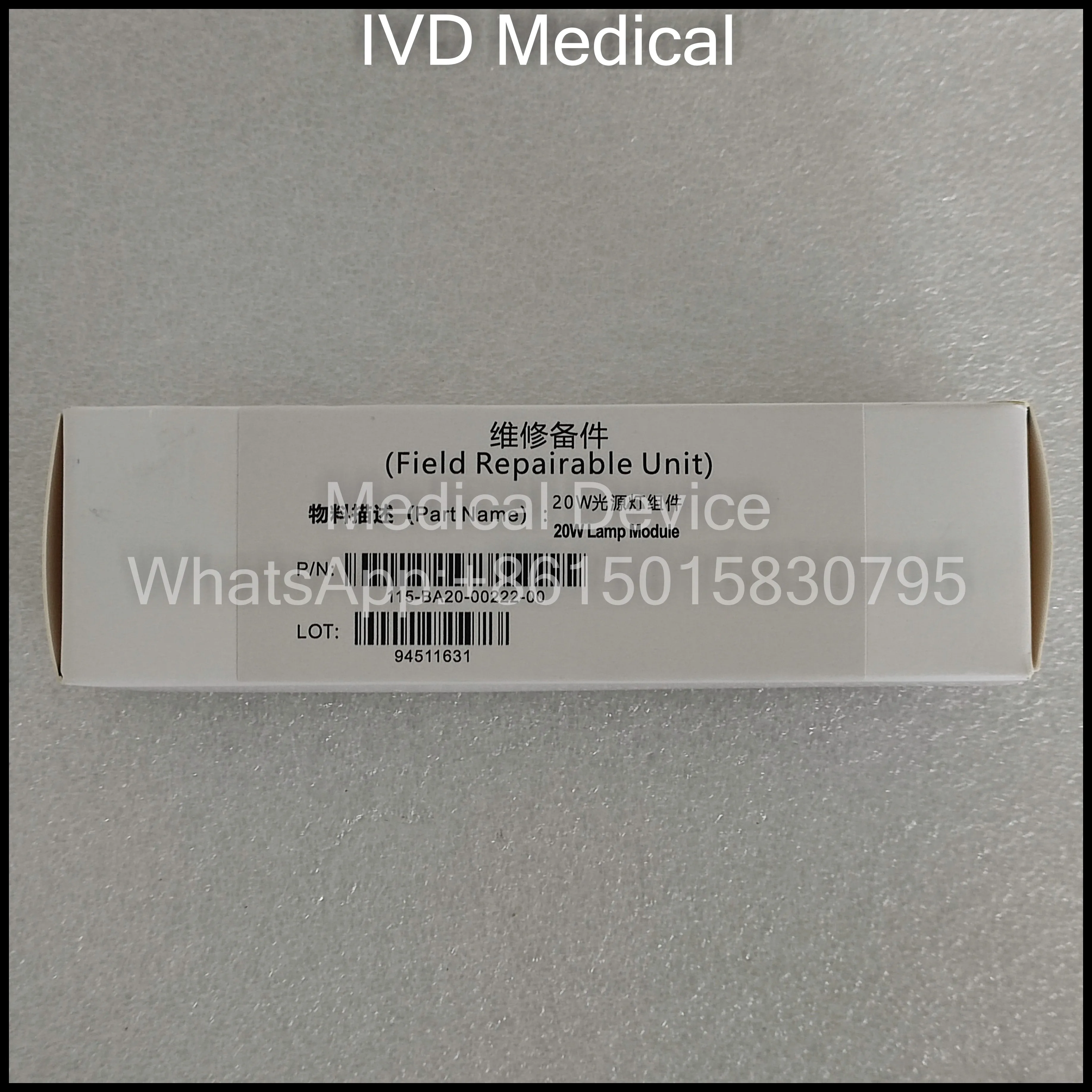Mindray BS350E BS350S BS240pro BS240E BS360E BS360S BS370E BS370S conjunto de lámpara de fuente de luz/bombilla de analizador bioquímico