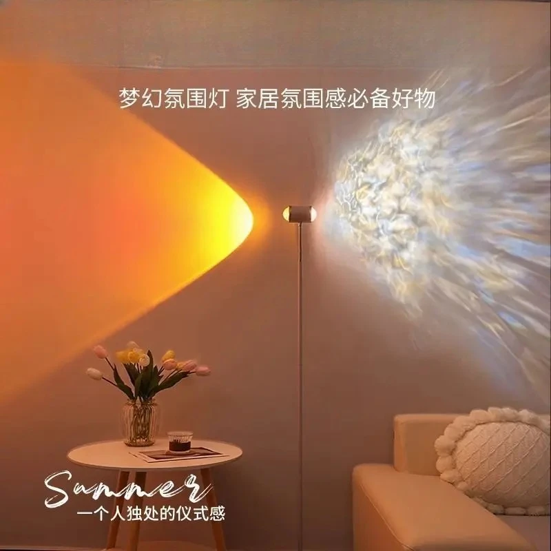 

Double ended water ripple ambient light sunset live broadcast room background decoration floor to ceiling bedroom sunset light