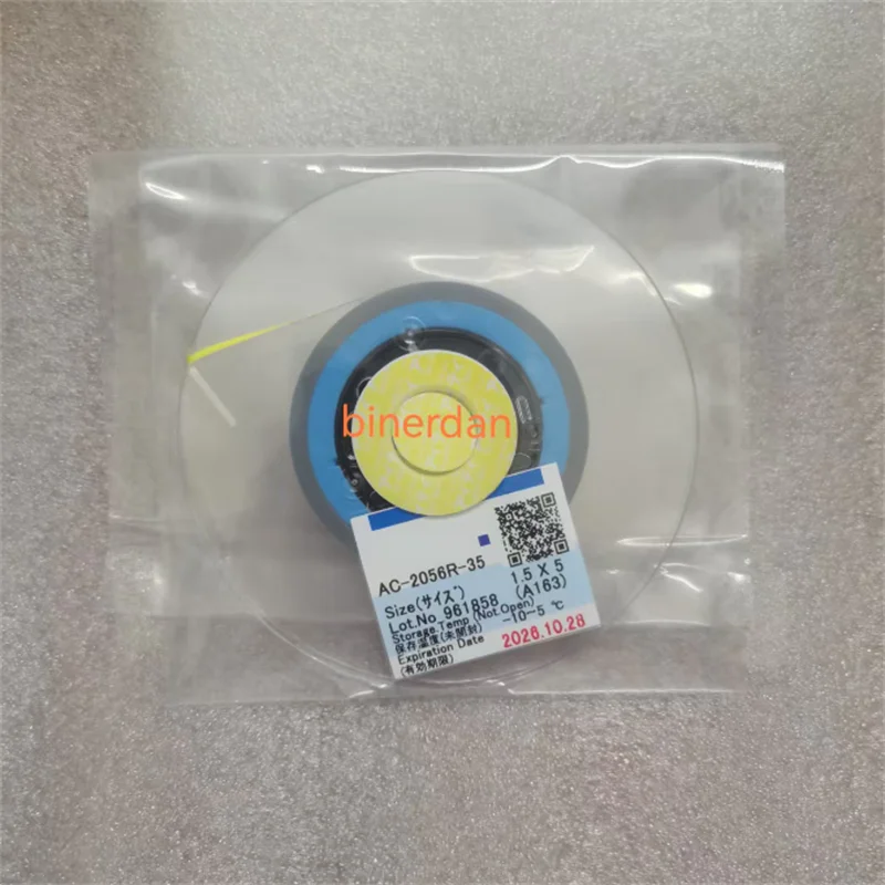 LCD Anisotropic Conductive ACF Film: AC-2056R-35 AC-2056R-35 1.5/2.0 *10m 25m 50m 100m 200m New Datecode