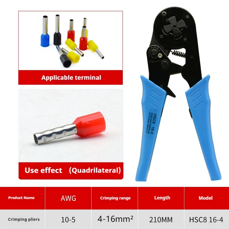 

4-16mm Square Tube Type Terminal Crimping Pliers Self-adjusting VE Pin Crimping Tools Needle Shaped Cold Pressing HSC8 16-4