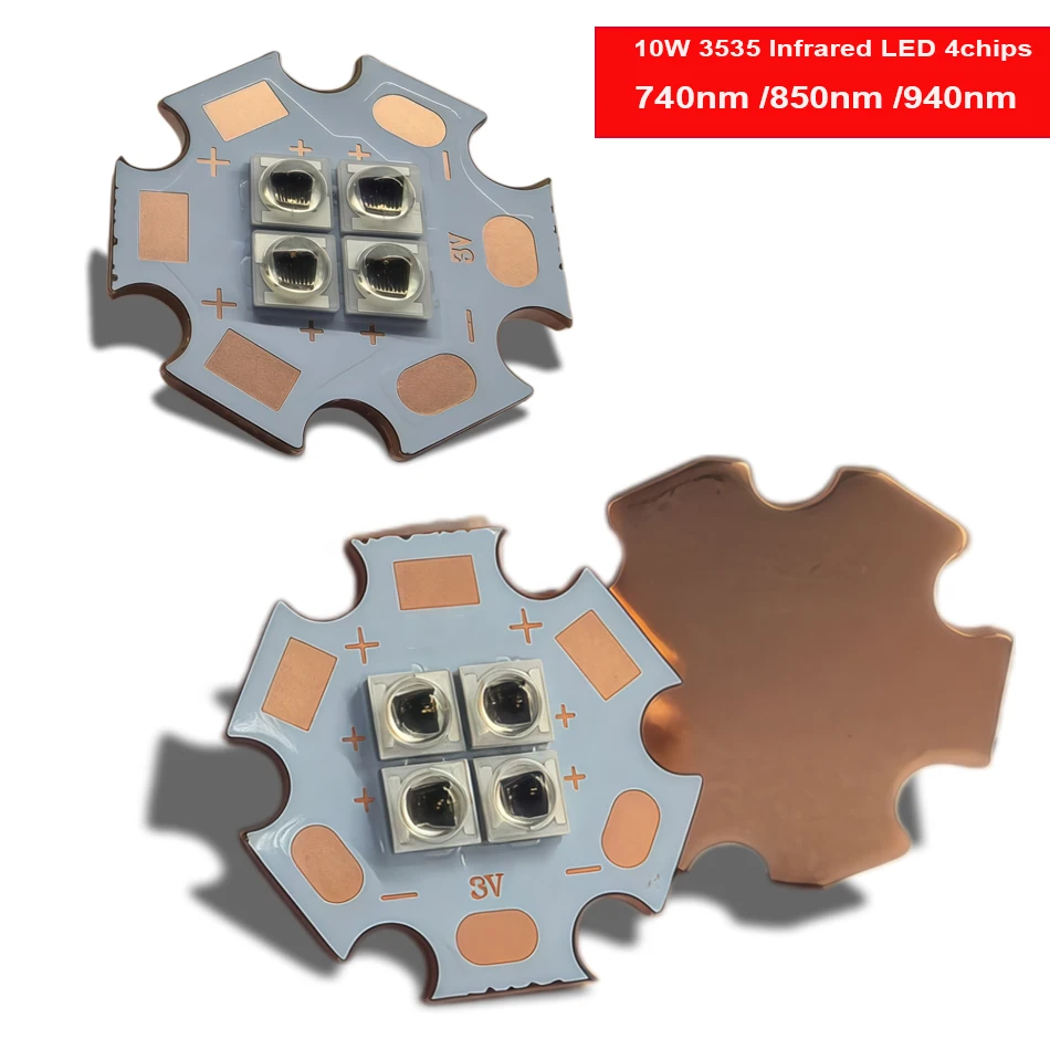 5PCS 10-12W Infrared 740nm 808nm 850nm 940nm IR LED Light Emitting Diode3535 4-LEDs 3V6V12V led bead with 20mm Copper PCB