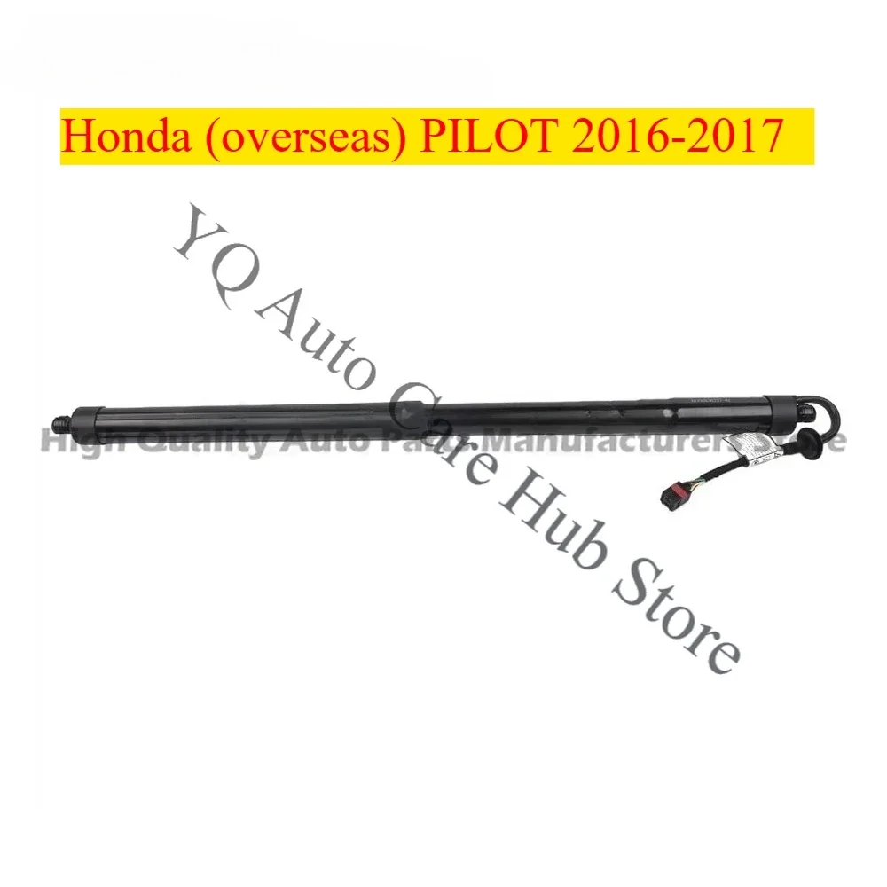 For Honda (overseas) PILOT 2016-2017 Rear Left Liftgate Tailgate Hatch Trunk-Lift Support Strut Shock  74961TG7315