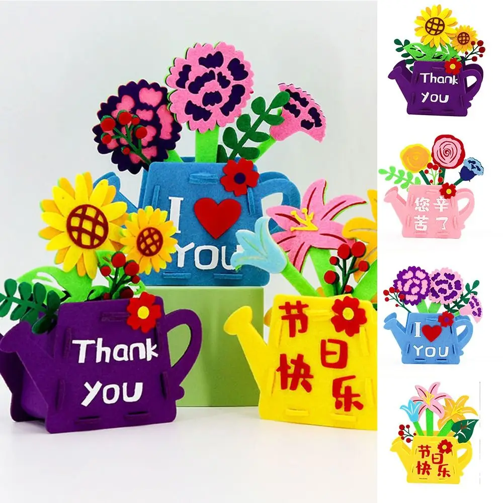 Bouquet DIY Flower Pot Crafts Toys Rose Sunflower Handmade Potted Plant Carnations Learning Parent-child Craft Toy Toddlers