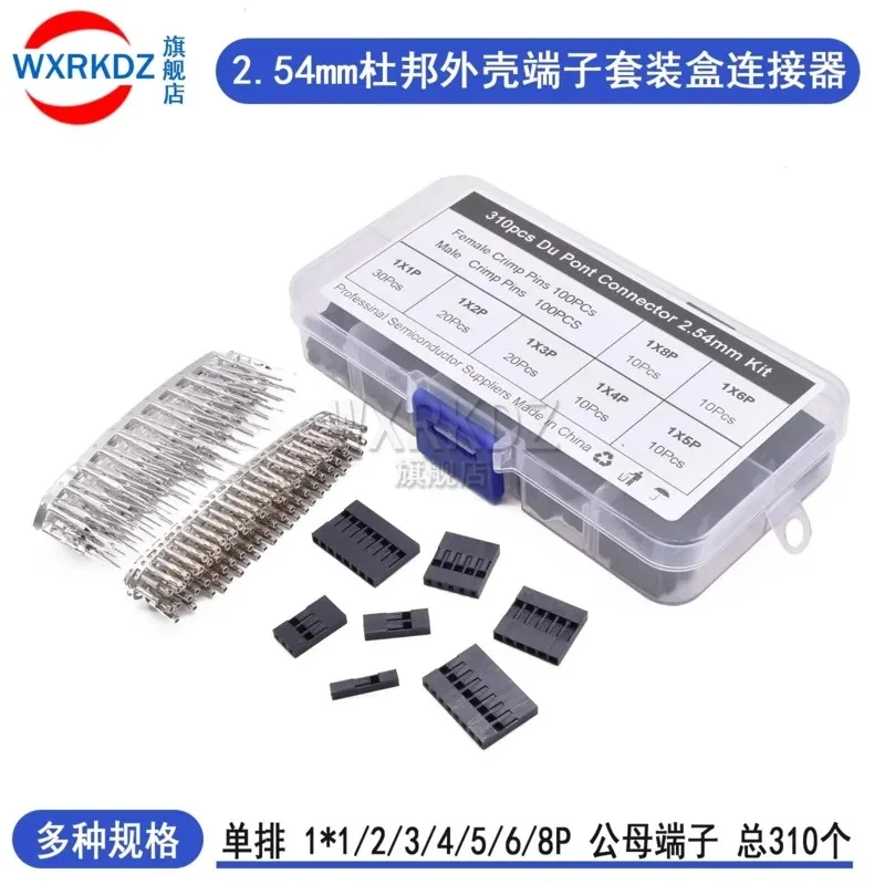 310Pcs/Box 1/2/3/4/5/6/8P Dupont Connector 2.54mm Dupont Cable Jumper Wire Header Housing Kit, Male   Female Terminal Connector