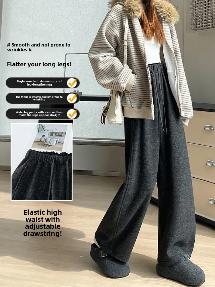 Thiened Fce 카메레 와이드 레그 팬츠 여성 캐주얼 스포츠 루즈 드레이프 스트레이트 나이프 팬츠 하이 웨이스트 폴리에스터 섬유