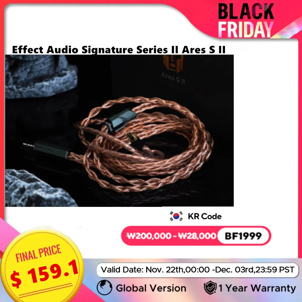 Effect Audio Signature Series II Ares S II 8 Wire Earphone Cable 2Pin 0.78 ConX Interchangeable Connector Professional IEM Cable