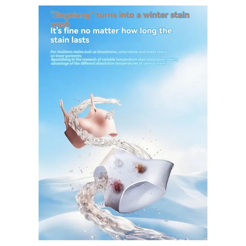 B89B-Washer USB Charging Mini Washing Machine Portable Dual-Barrels For Undergarments, Socks-Compact,Rechargeable Design