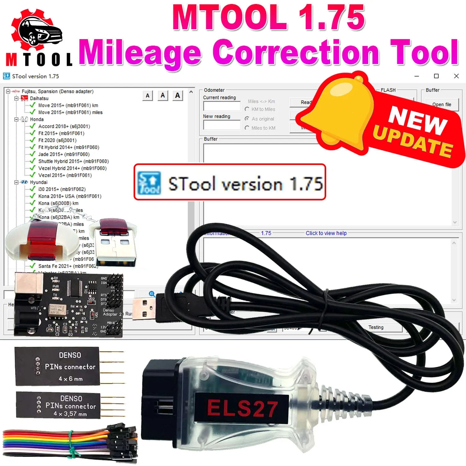 MTool V1.75 Full Set Mileage KM Adjustment Software Dongle +Denso Adapter + Denso Pin Wires Cable Mileage Correction Tool