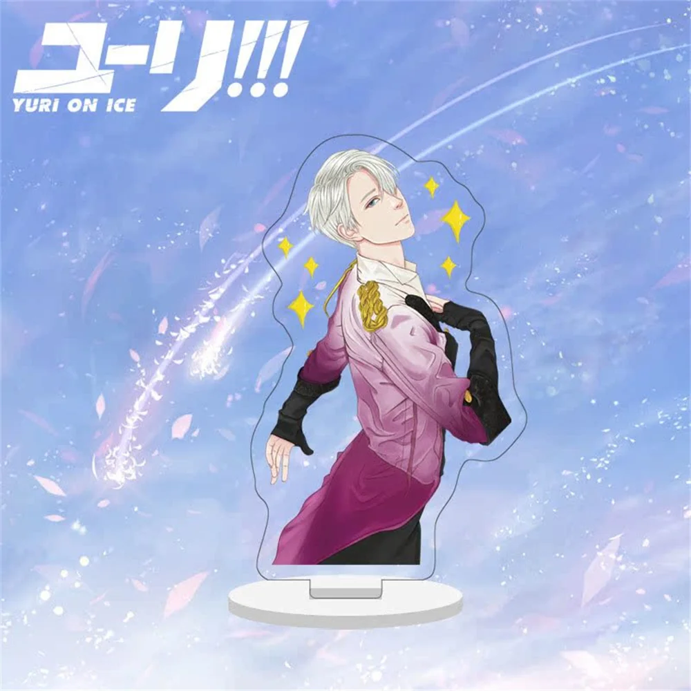 2024 new 15CM Charm Anime Yuri on Ice 2 Acrylic Stand Model Cosplay Characters Ornament Accessories Goods Collection Gifts