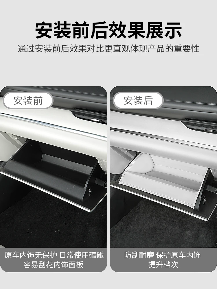 For Changan Origin Q07 Co-Pilot Glove Box Storage Bag Auto Interior Organizer Insert Tray
