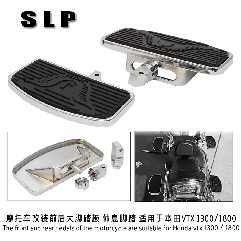 Motorcycle accessories modified front and rear big foot pedal rest pedal is suitable for Honda vtx 1300 / 1800