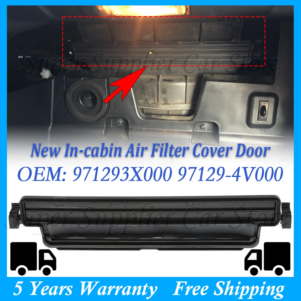

New In-cabin Air Filter Cover Door For Kia Forte & Forte Koup 2014 2015 2016 2017 2018 971293X000 97129-3X000 97129-4V000