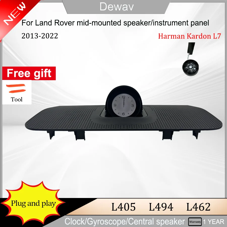 

Центральная сенсорная панель Harman Kardon подходит для Range Rover Sport L494/Vogue L405/Discovery 5 L462 2013-2022 гг.