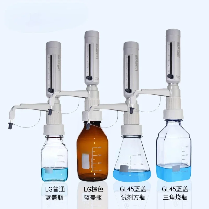 Bottle Mouth Distri…