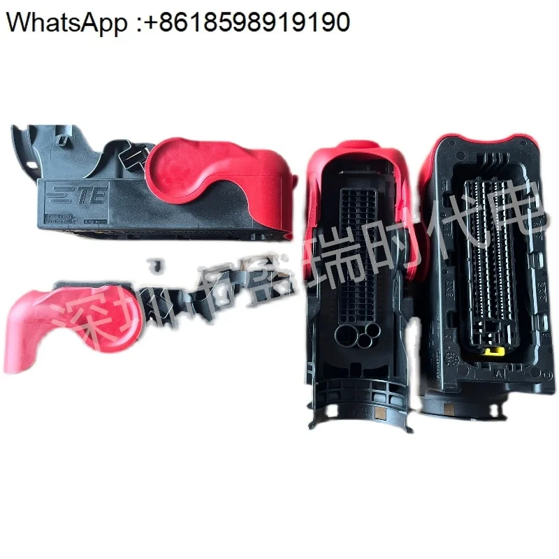 Connector 1-2344950-1