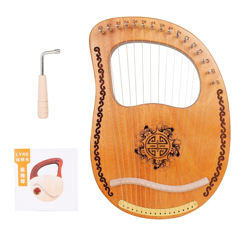 

16 String Lyre Harp, Lyre Patterns Carved Symbols For Music Lovers Beginners Musical Instrument Tuning TOP quality