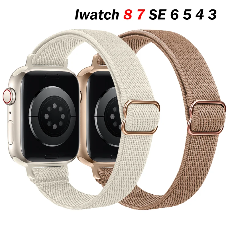 Strap For Apple Watch band 40mm 44mm 41mm 45mm 38mm 42mm Slim Stretchy Solo Loop Nylon bracelet For Iwatch Series 8 7 SE 6 5 4 3